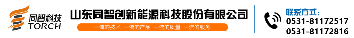 安平縣艾瑞金屬絲網(wǎng)有限公司