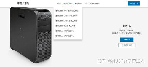 高性能編程筆記本電腦推薦 預算1.5萬上下，助力高效開發與設計