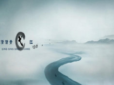 合肥宣傳片制的創(chuàng)意過程