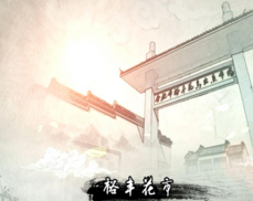 三維動(dòng)畫(huà)的表現(xiàn)手法您了解么?合肥影視制作告訴您