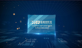 合肥宣傳片制作淺析商業攝影制作的領域特點