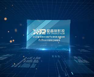 企業宣傳片在市場營銷中的作用