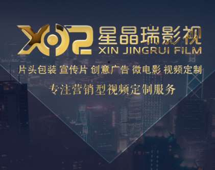 廣告片的宣傳形式是怎樣的