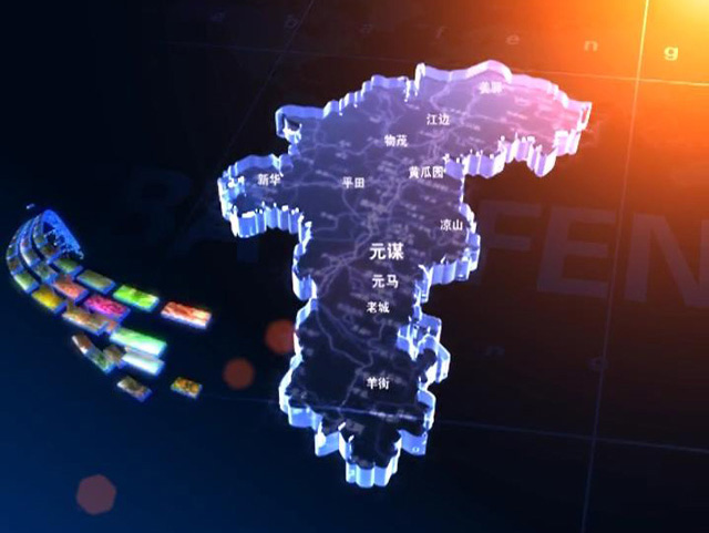 企業宣傳片有著什么樣的效果作用呢