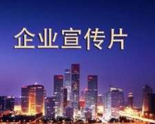 ��I(y��)����Ƭ�Ą�(chu��ng)��Ҫ��